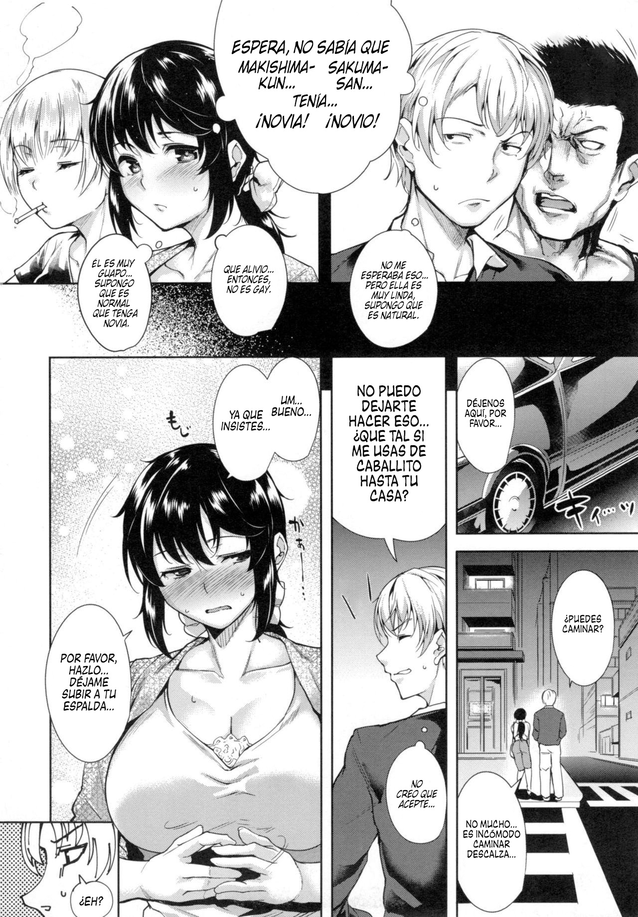 Trick or Cheat? | ¿Truco o Engaño? page 4 full