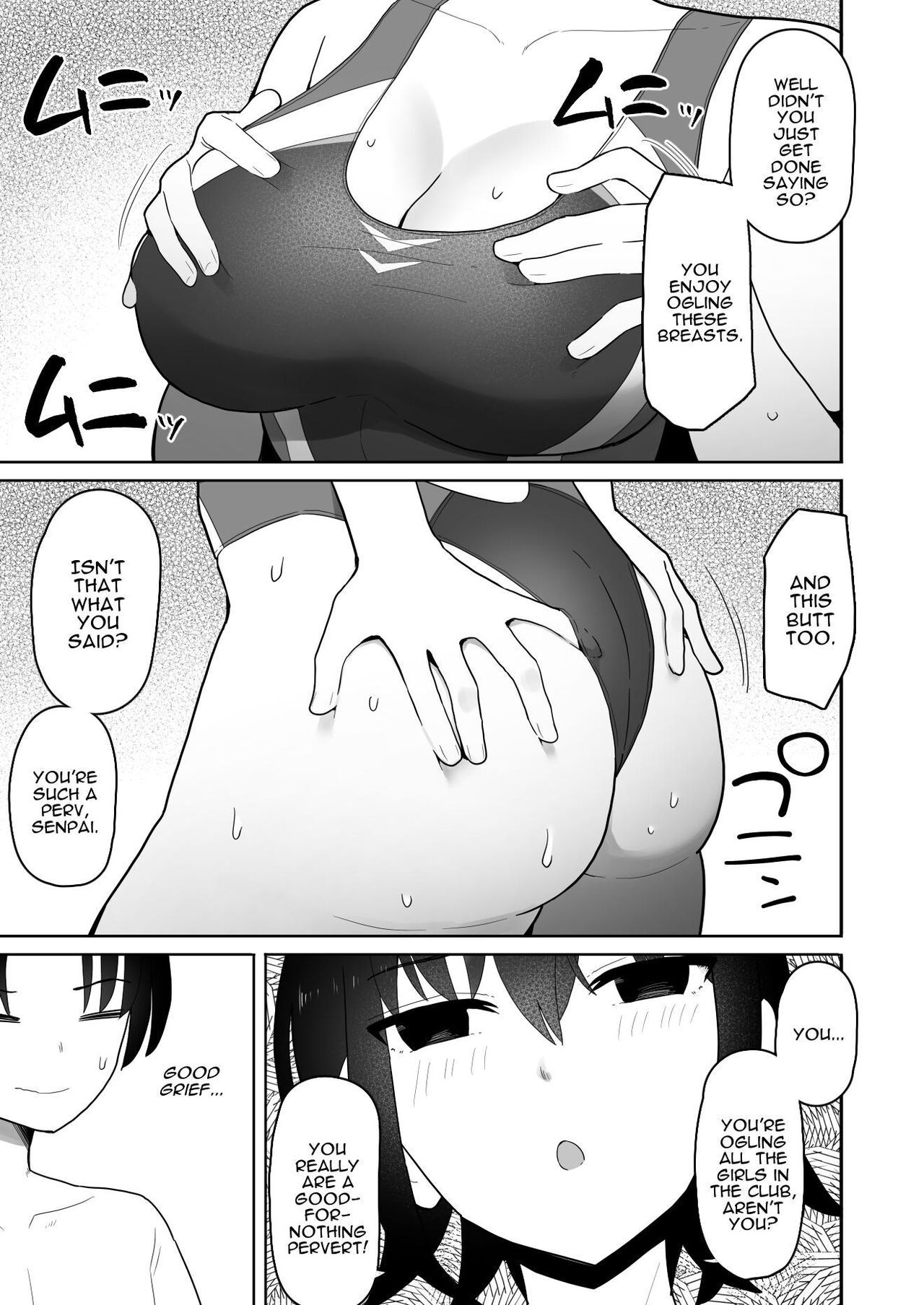 Koushinchou de Namaiki na Kouhai ga Jitsu wa Kojirase Dosukebe de, Boku no Koto ga Daisuki datta Hanashi page 12 full