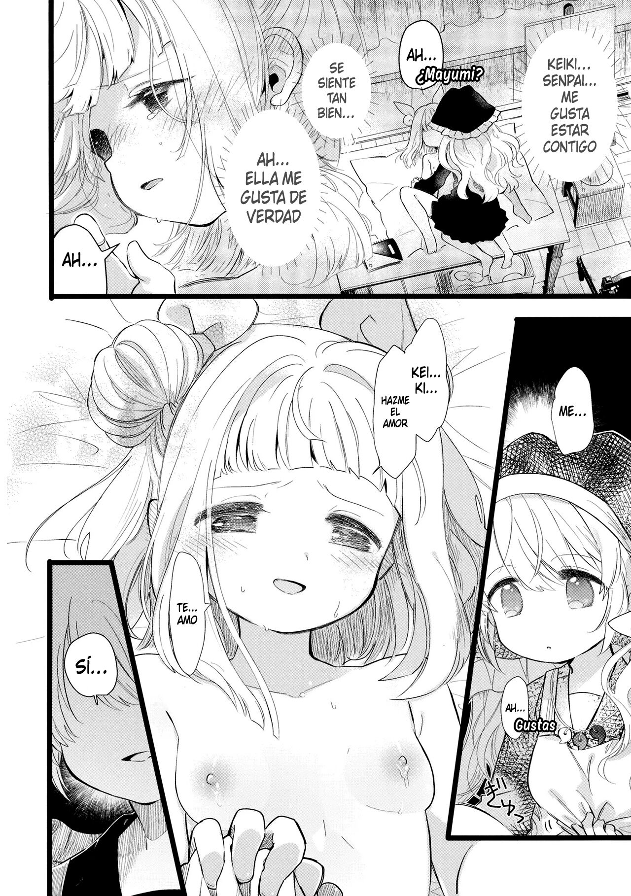 Keiki Senpai to Kouhai Mayumi-chan page 11 full