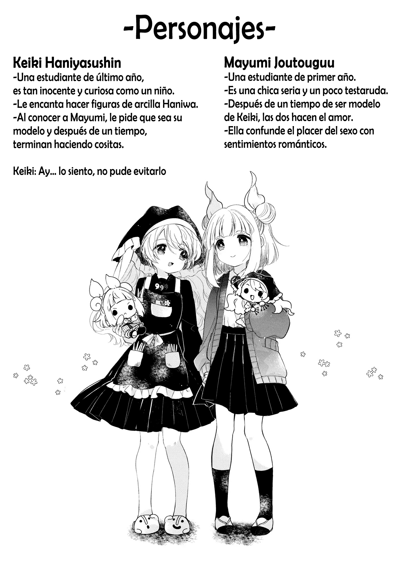 Keiki Senpai to Kouhai Mayumi-chan page 3 full
