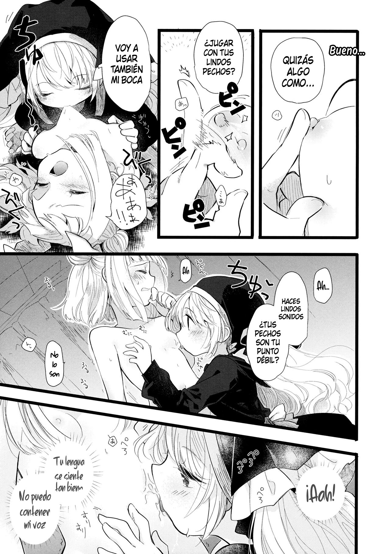 Keiki Senpai to Kouhai Mayumi-chan page 8 full