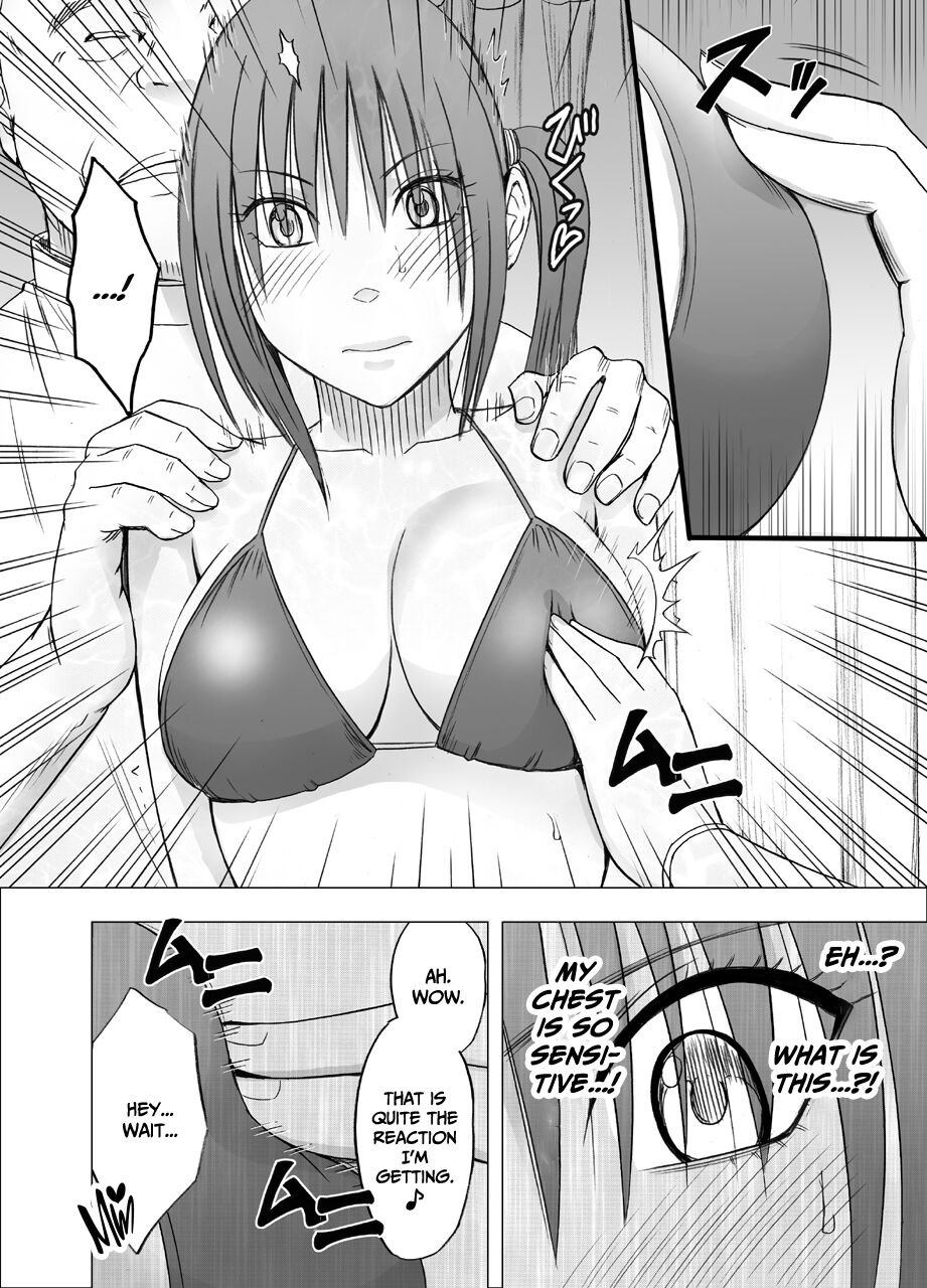 24 Jikan Taikyu Ero Massaji Sei Haishin No Netto Terebi Derareta Kyonyuu Aidoru ～ page 11 full