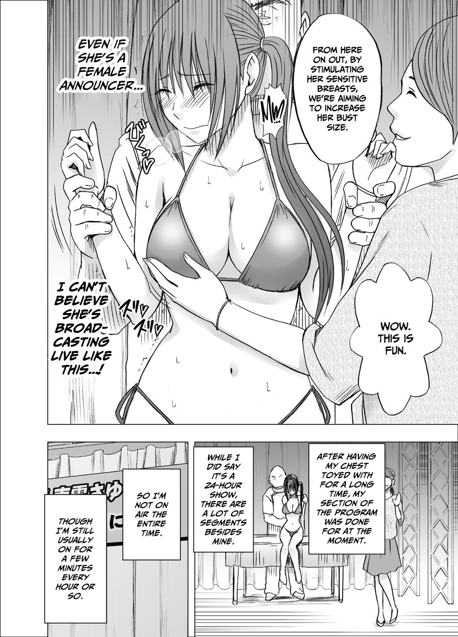 24 Jikan Taikyu Ero Massaji Sei Haishin No Netto Terebi Derareta Kyonyuu Aidoru ～ page 12 full