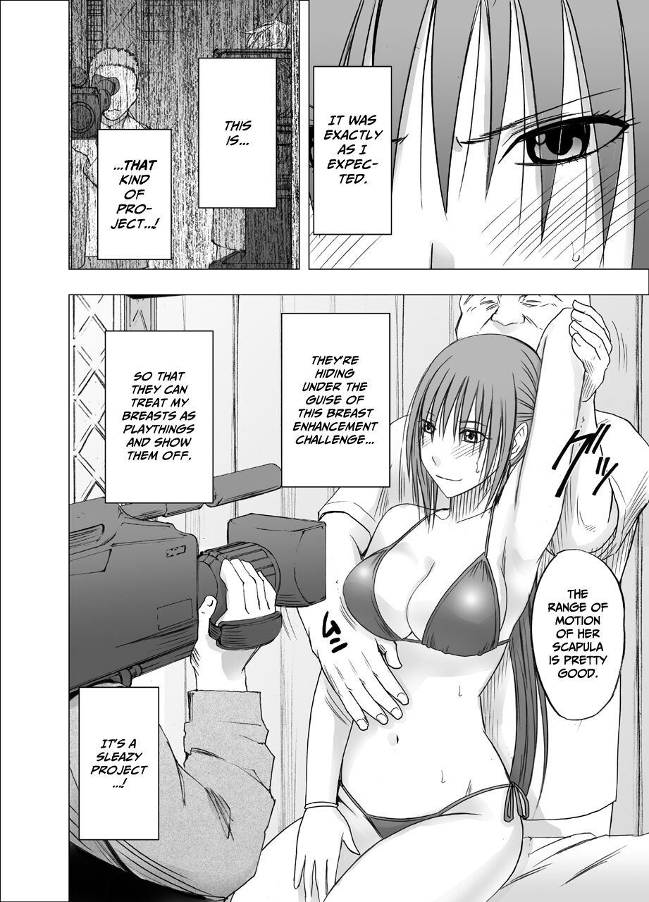 24 Jikan Taikyu Ero Massaji Sei Haishin No Netto Terebi Derareta Kyonyuu Aidoru ～ page 8 full