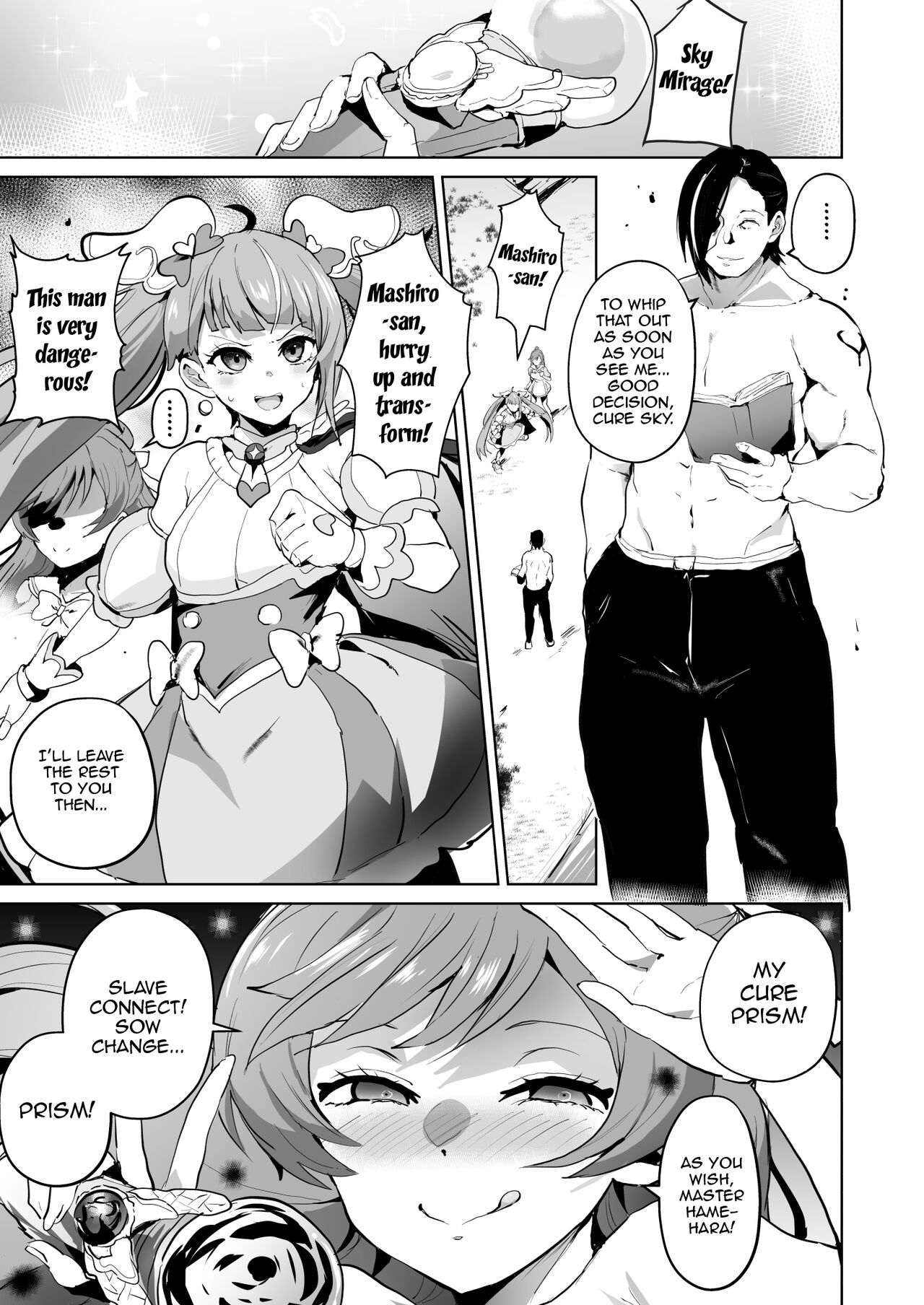 Hirogaru Dosukebe Butacure S | Spreading Lewdness Butacure S page 3 full
