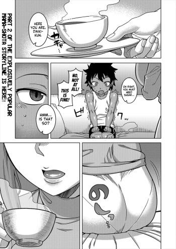 [Takatsu] Boku no Kaa-chan to Ore no Mama Ch. 2  (COMIC MILF 2024-02 Vol. 76) [English] [flash11] [Digital] cover