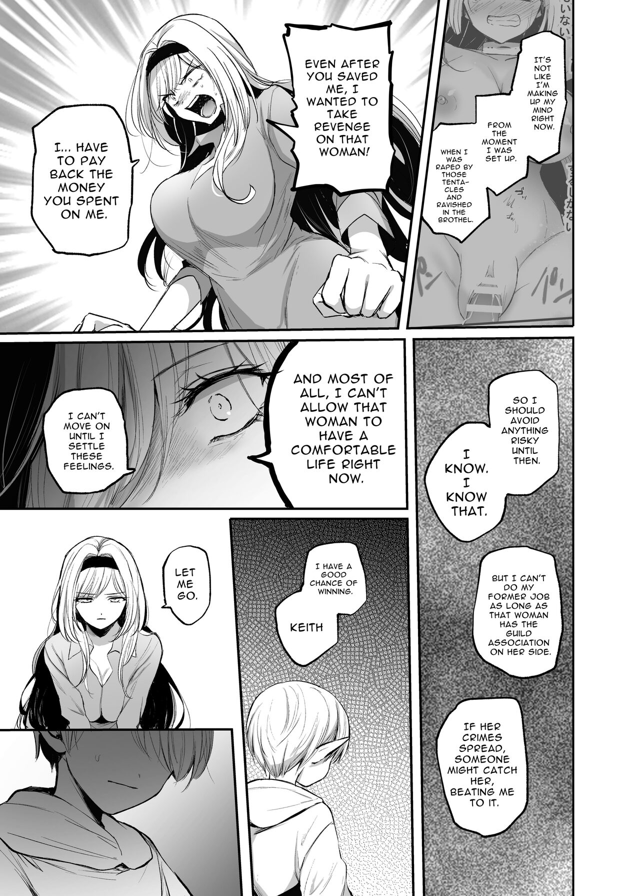 Kiraware Onna o Tasuketara, Kou Nanido Quest ni Idomu Koto ni Natta...! | I Saved A Girl People Despise, And Now I'm On An Epic Quest...! page 11 full