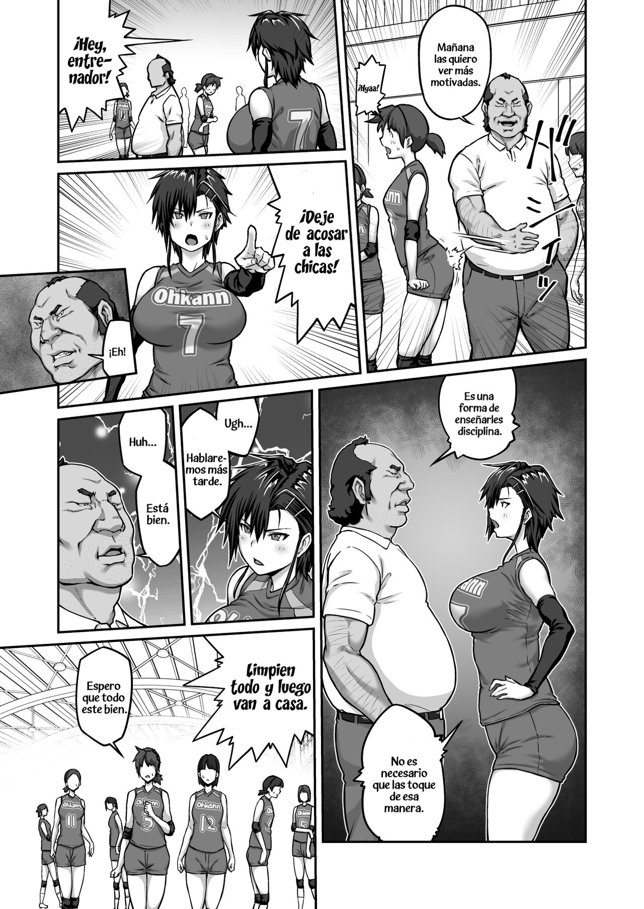 Nakadashi Oji-san ni Nerawareta Mesu wa Nigeru Koto ga Dekinai ~Fujitomo Megumi Hen Vol. 1~ page 11 full