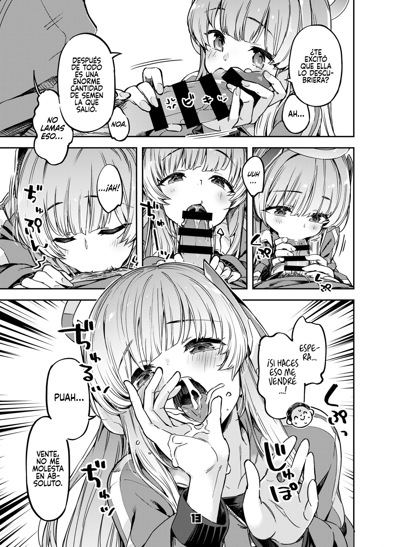 Sensei? Yuuka-chan ni wa Naisho desu yo page 12 full