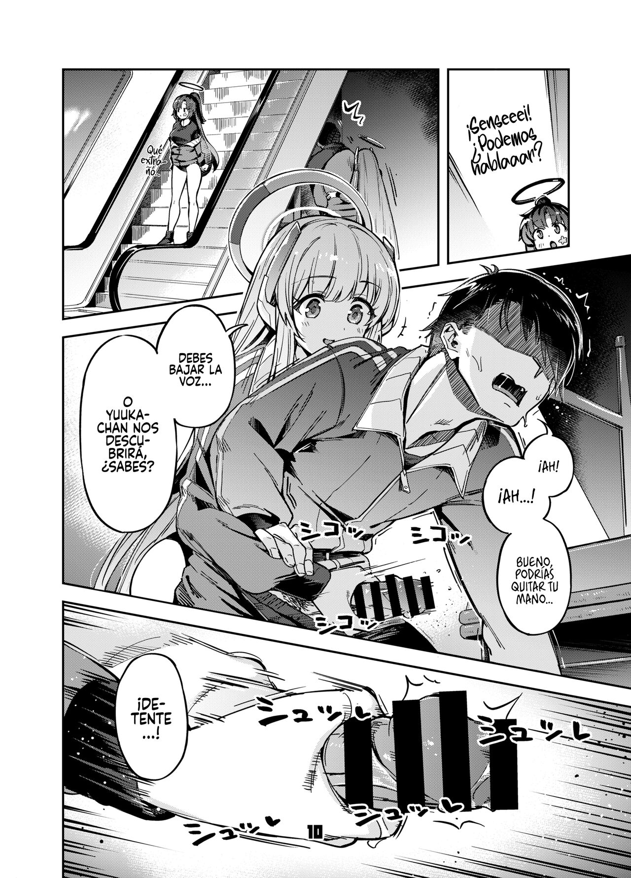Sensei? Yuuka-chan ni wa Naisho desu yo page 9 full