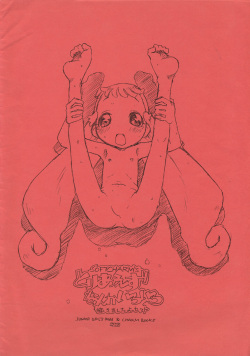 SOFTCHARM’S Toriaezu Nanka Iroiro Kakimashita yo Set