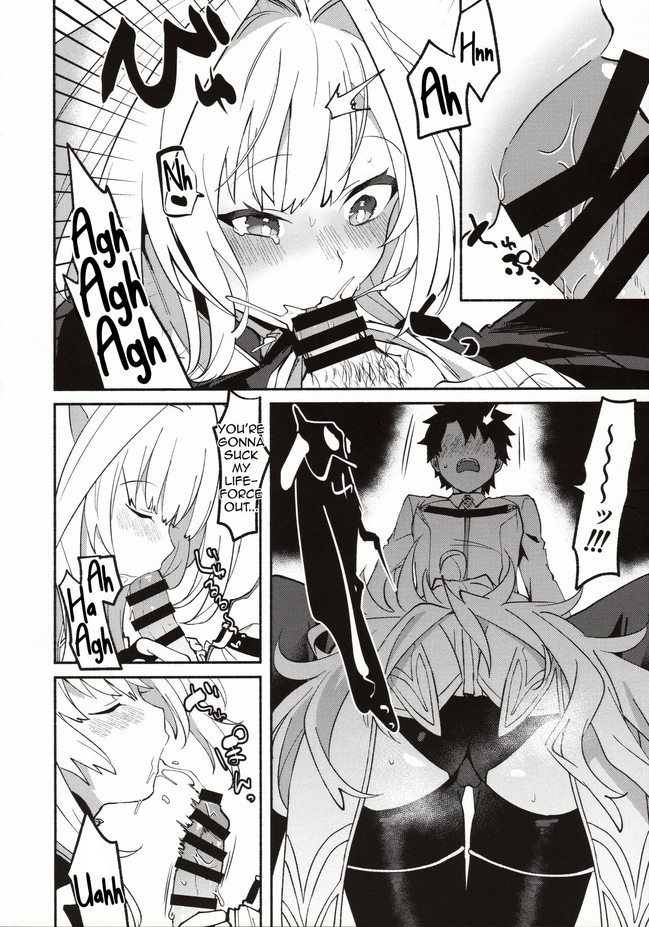 Hana no Oneesan no Ero Hon page 7 full