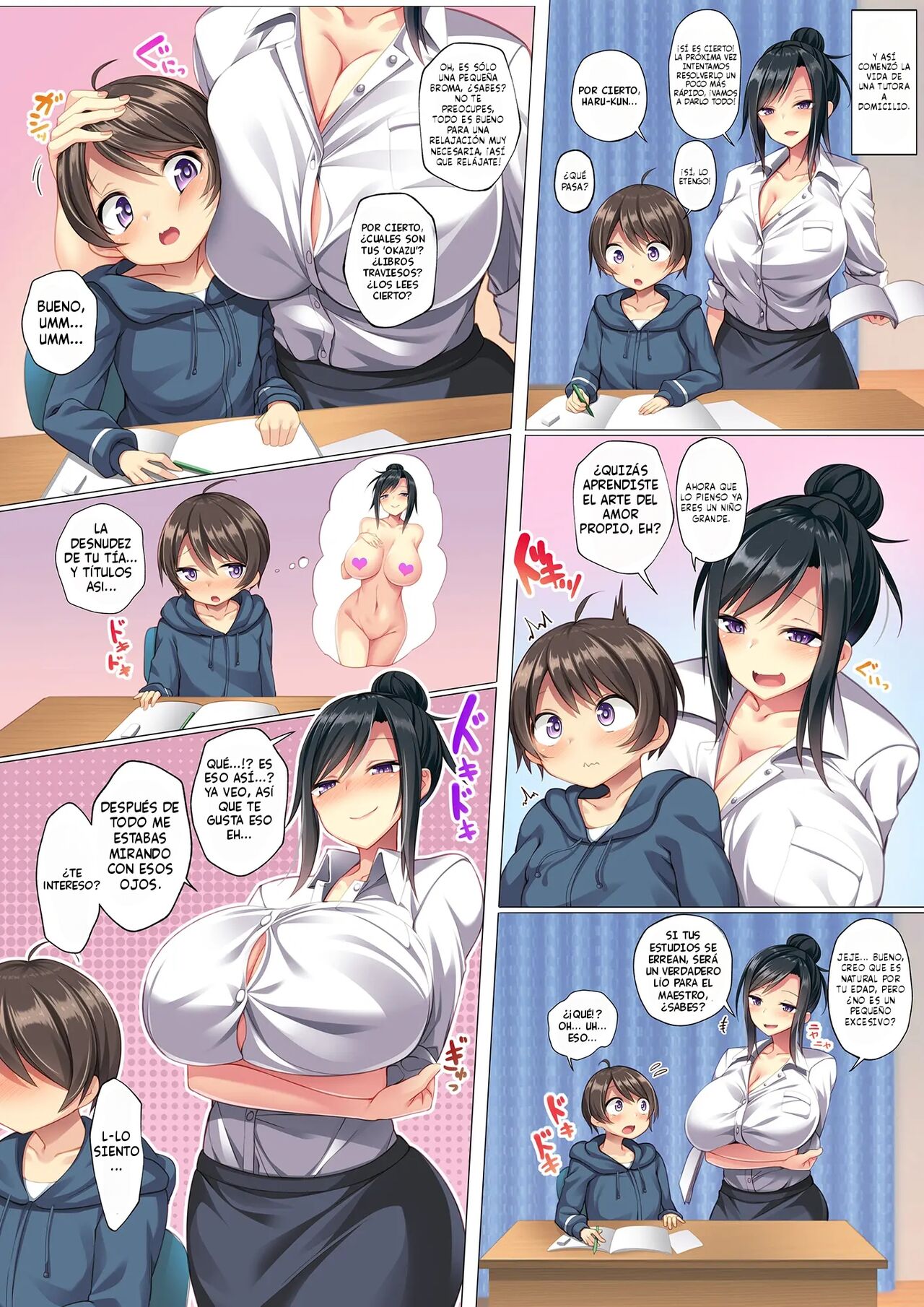 Jibungonomi ni sodatta kawaii oi-kko o tabe chau oba no hanashi -  Una historia sobre una tía que se coje a su sobrino cover Una historia sobre una tía que se coje a su sobrino page 6 full
