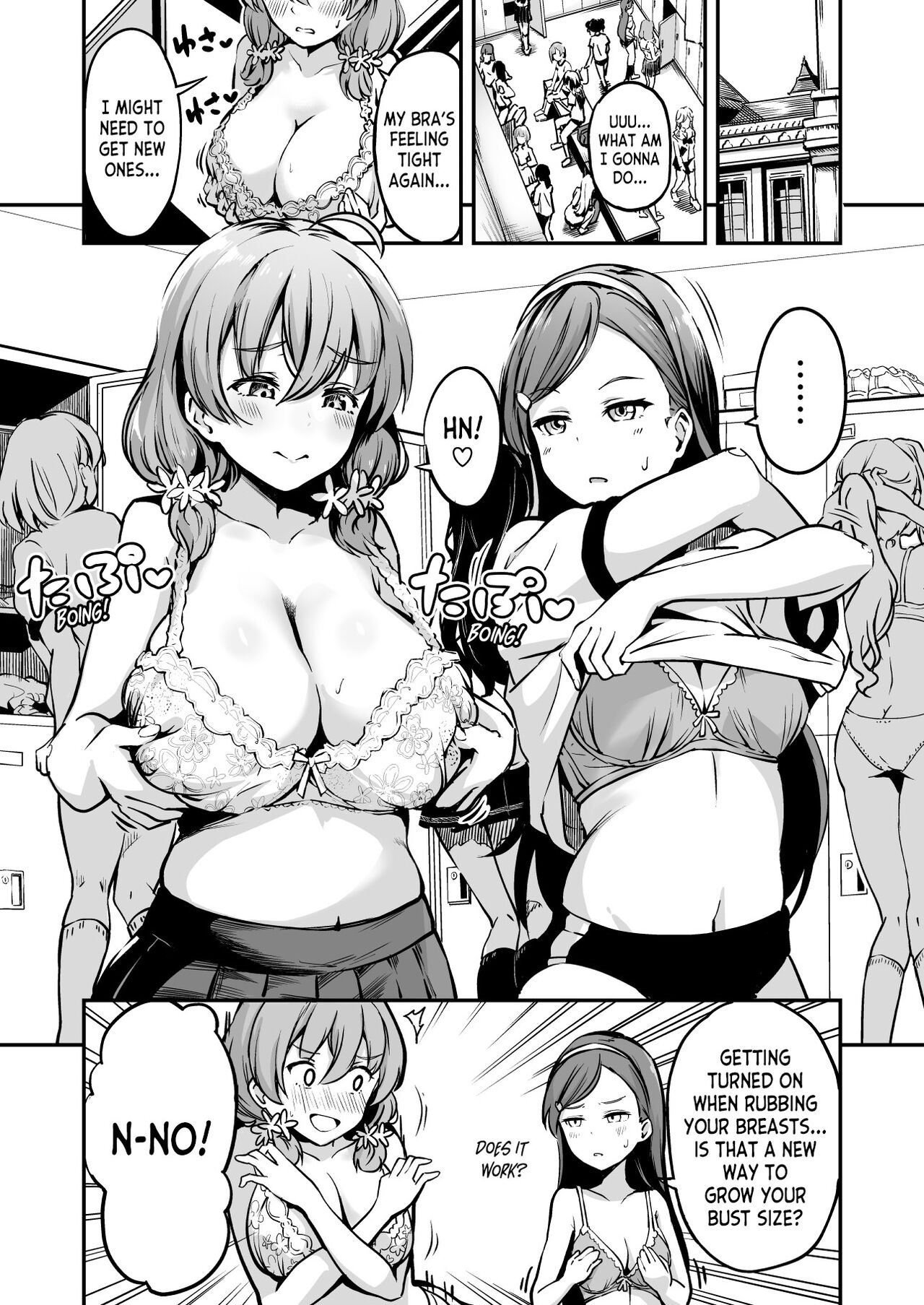 Tanetsuke Jiyuu Gakuen 3 page 2 full