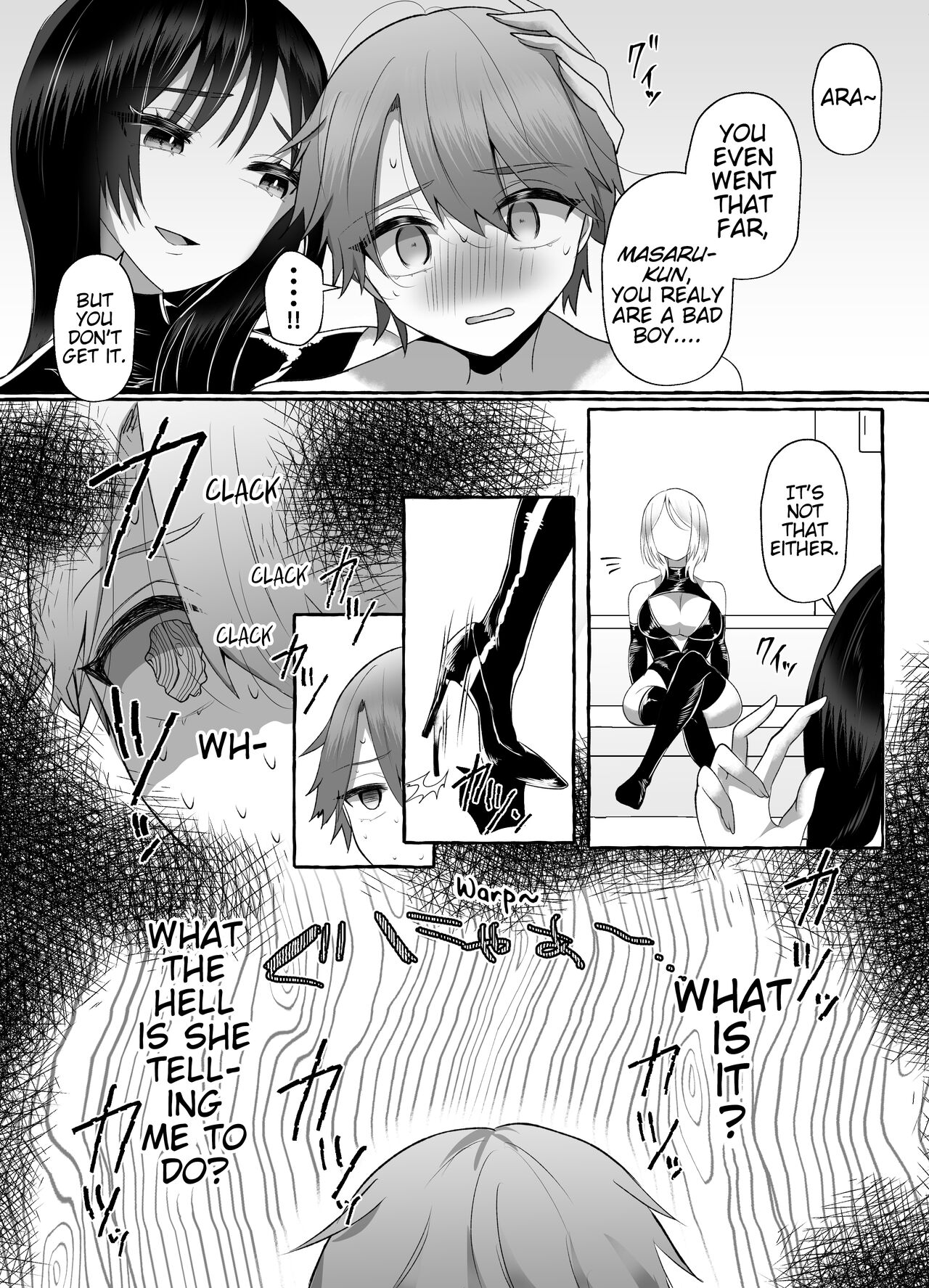 M-o Muke Zasshifuu Doujinshi Dokutoku no Magazine Vol. 7 page 11 full