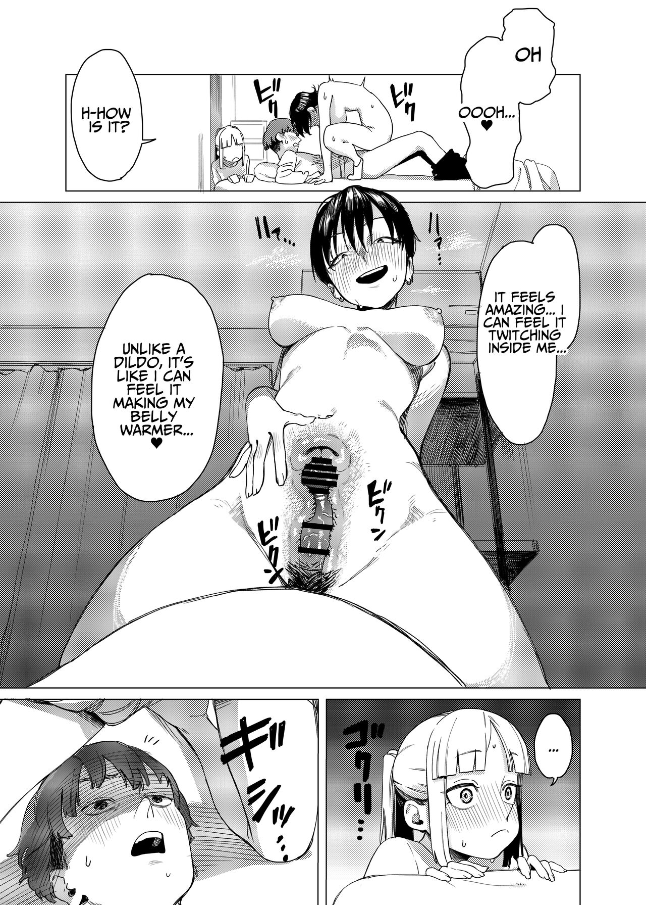 Yuri ni Hasamaremashita. | Sandwiched By Yuri. page 12 full