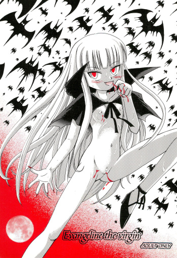 [Akachi (Chikigai)] Evangeline the virgin (Mahou Sensei Negima!) cover