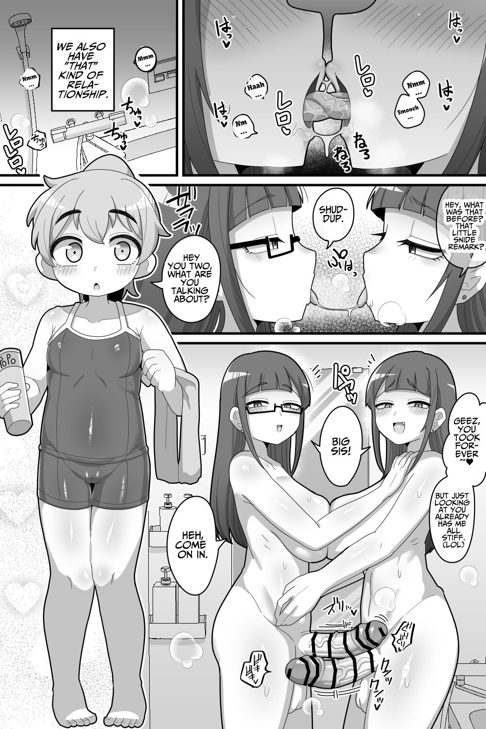 Futanari Futago ni Aisaresugitemasu | Loved Too Much by My Futanari Twin Step-sisters page 8 full