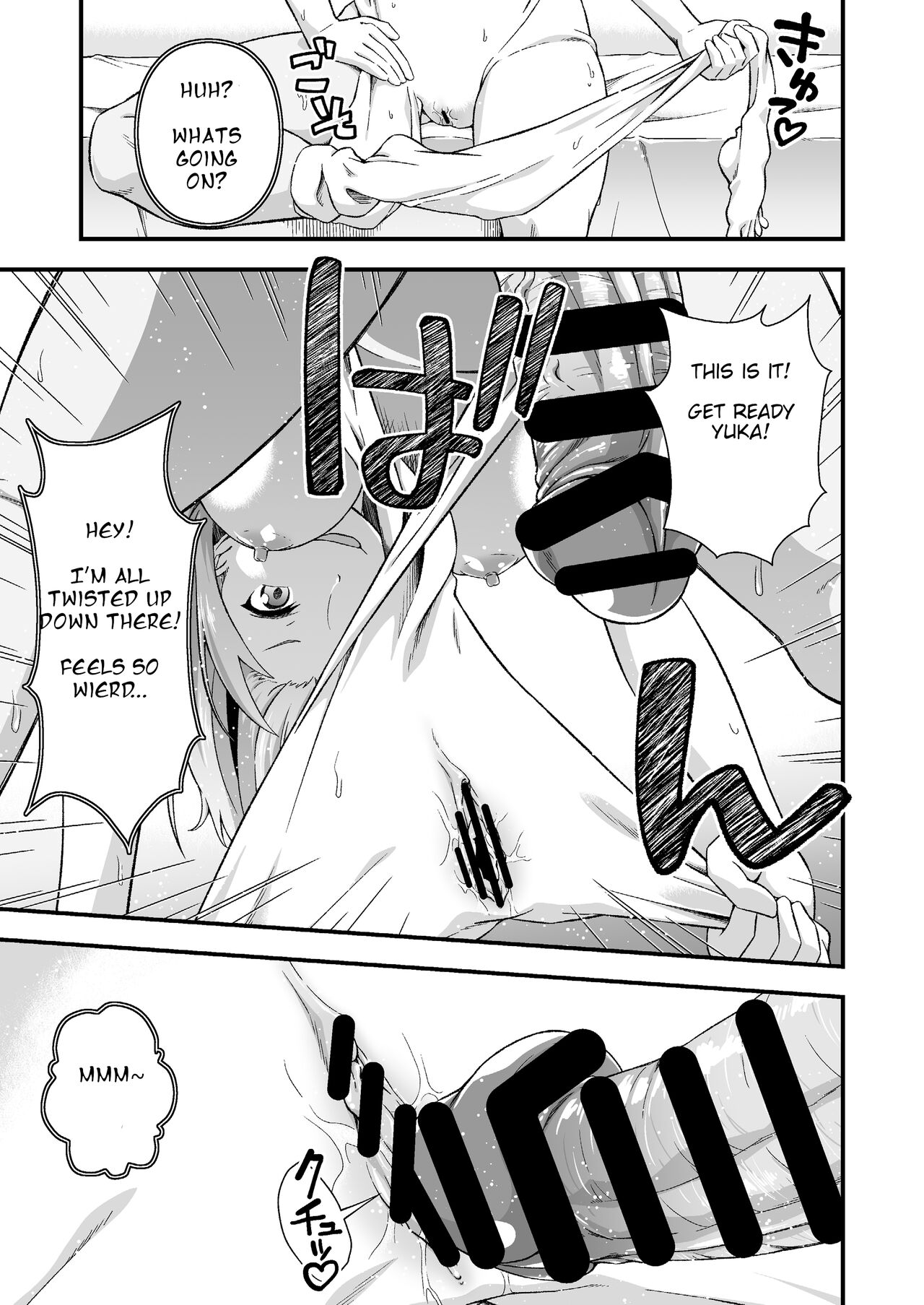 Kawa-ka daiko o kawari page 11 full