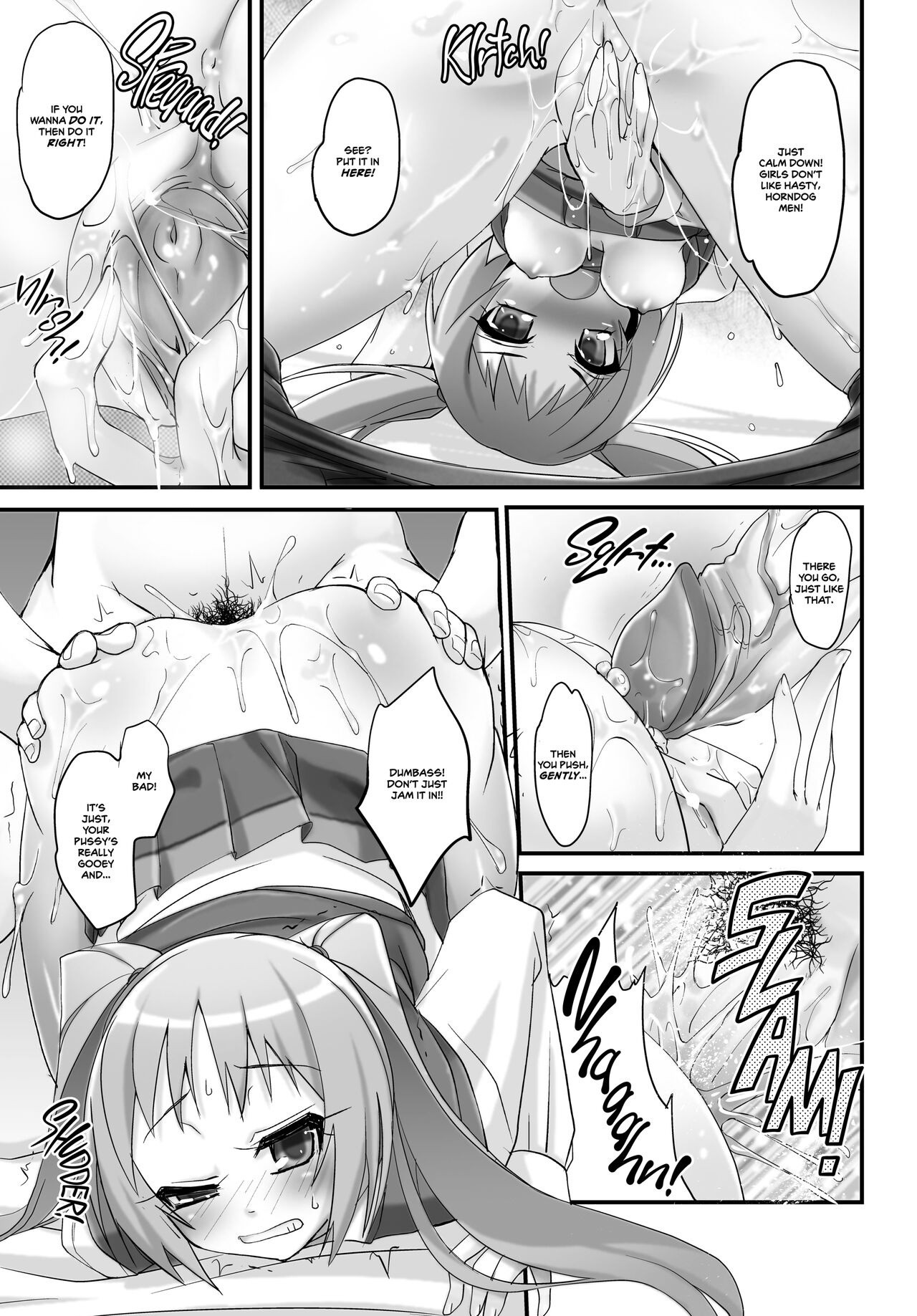 Twintails! Tights! Tsundere! page 12 full