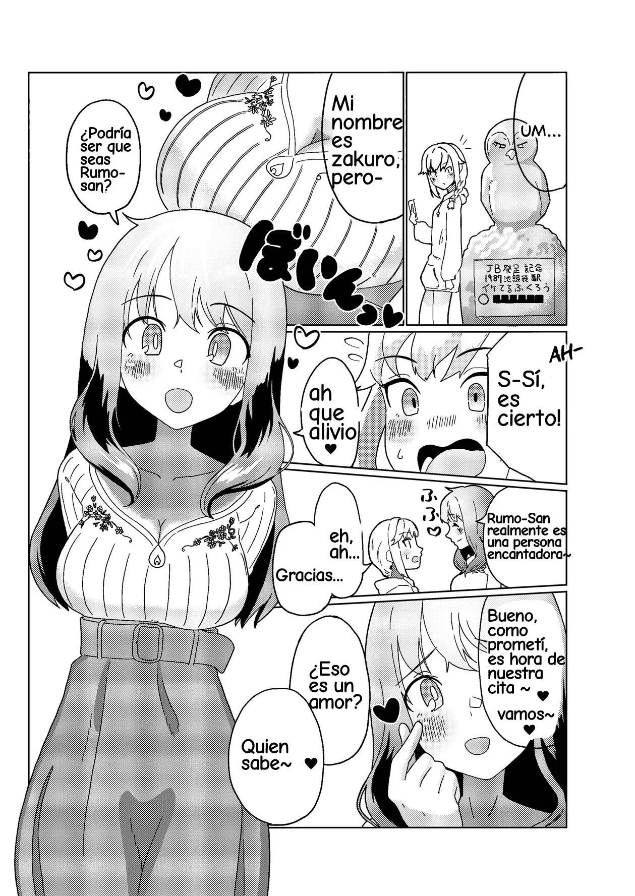 Futanari Onee-san mo Yarimokudatta… tte koto!? page 4 full