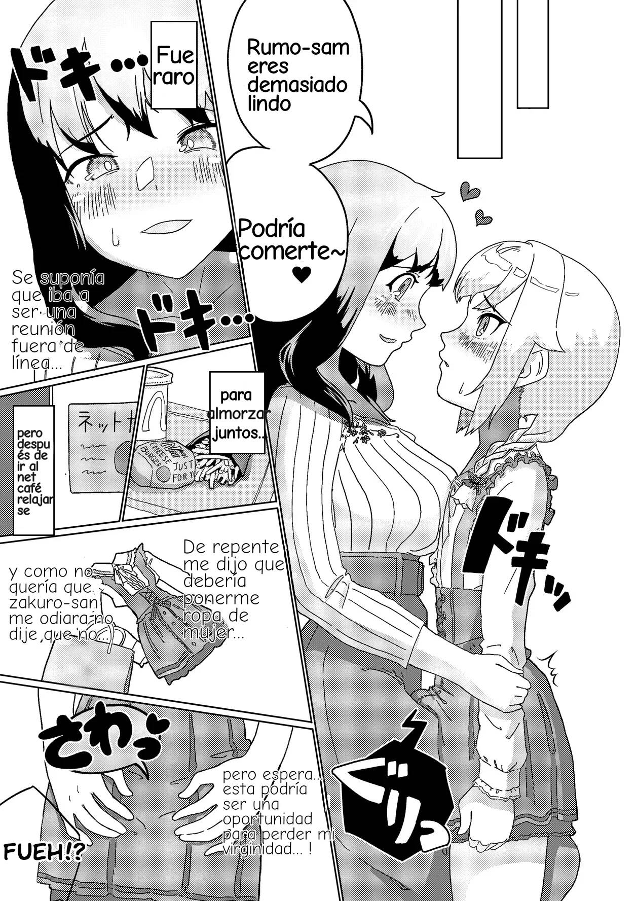 Futanari Onee-san mo Yarimokudatta… tte koto!? page 5 full