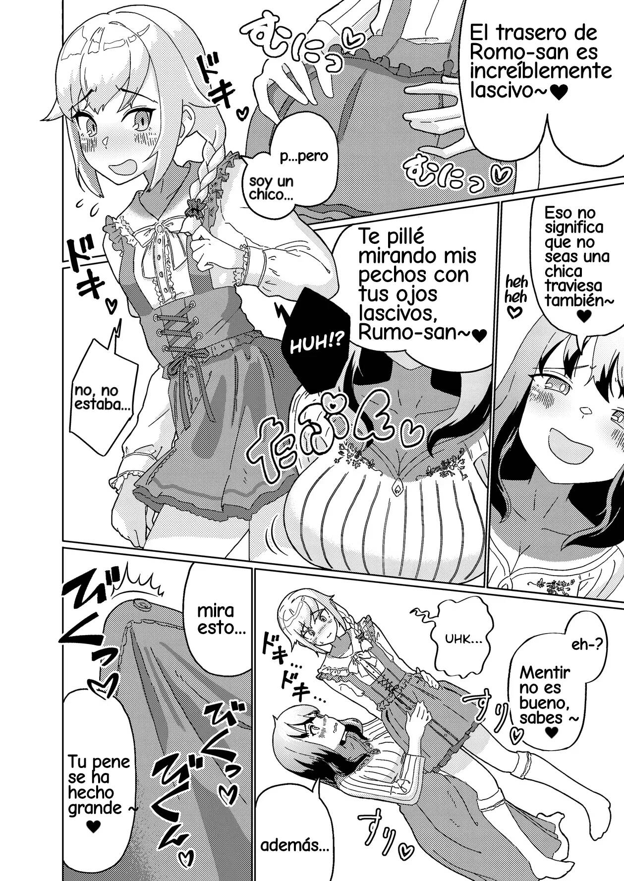 Futanari Onee-san mo Yarimokudatta… tte koto!? page 6 full