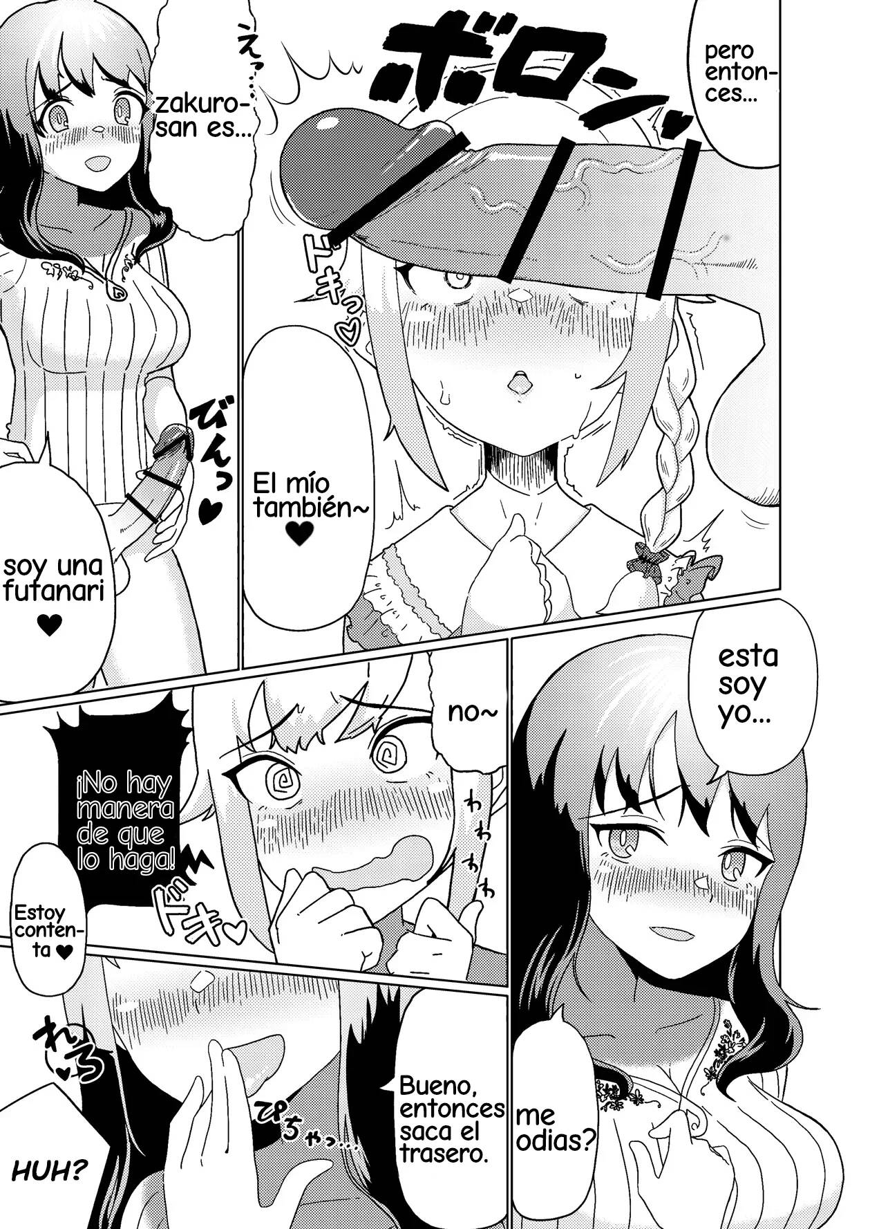 Futanari Onee-san mo Yarimokudatta… tte koto!? page 7 full