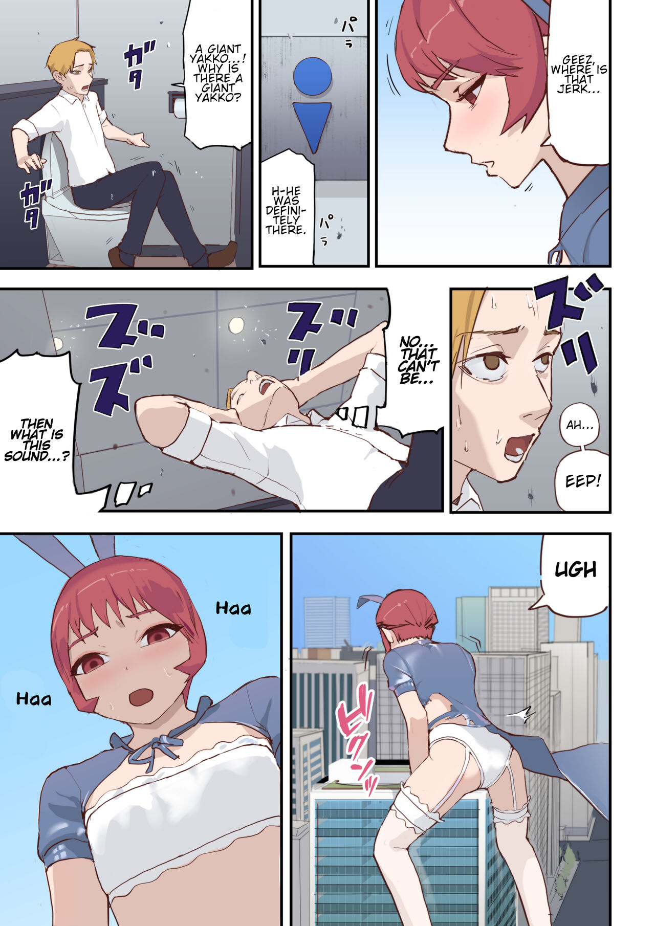 Fukushuu wa Kado Ona de | Revenge with Corner Masturbation page 11 full