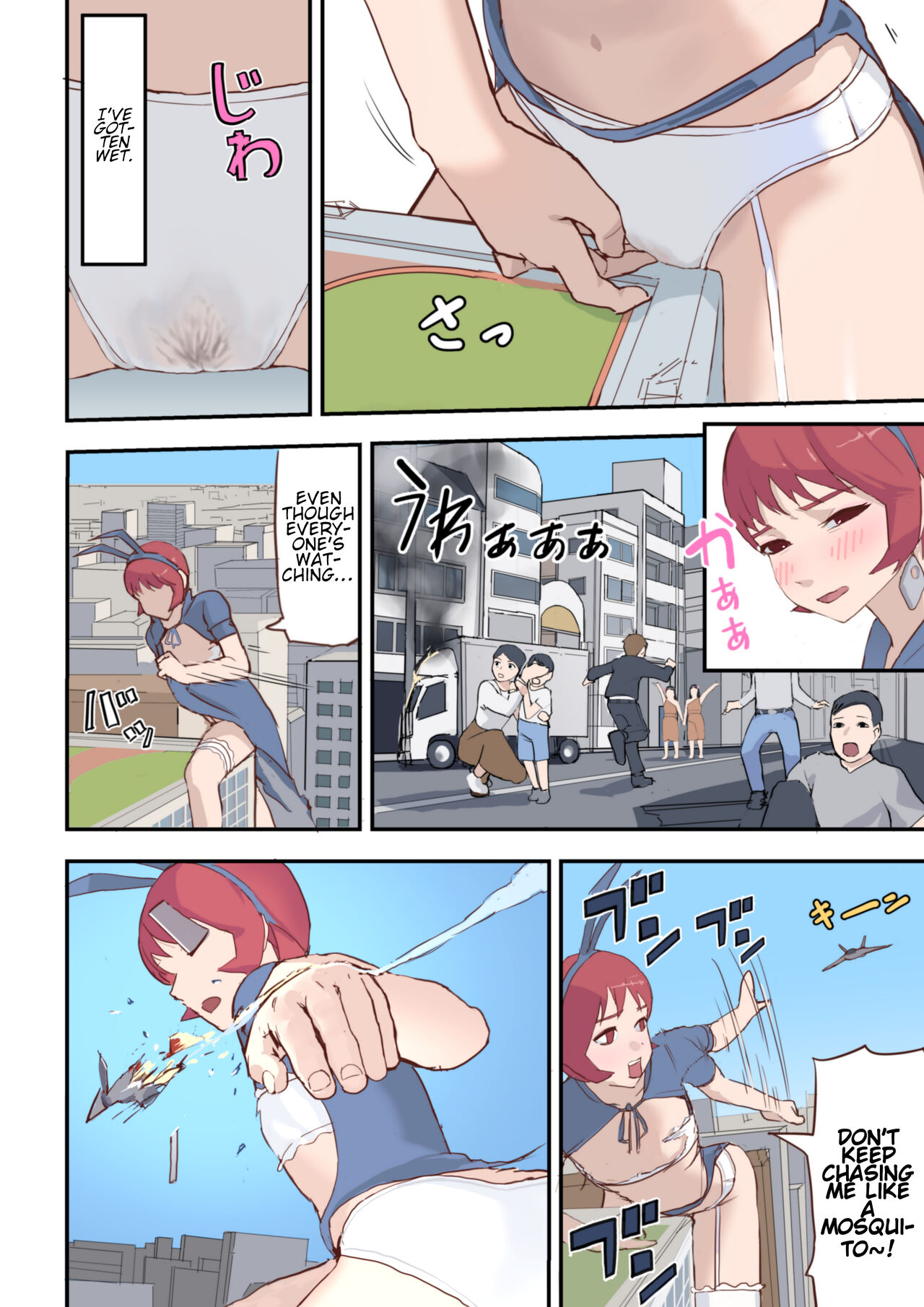 Fukushuu wa Kado Ona de | Revenge with Corner Masturbation page 12 full