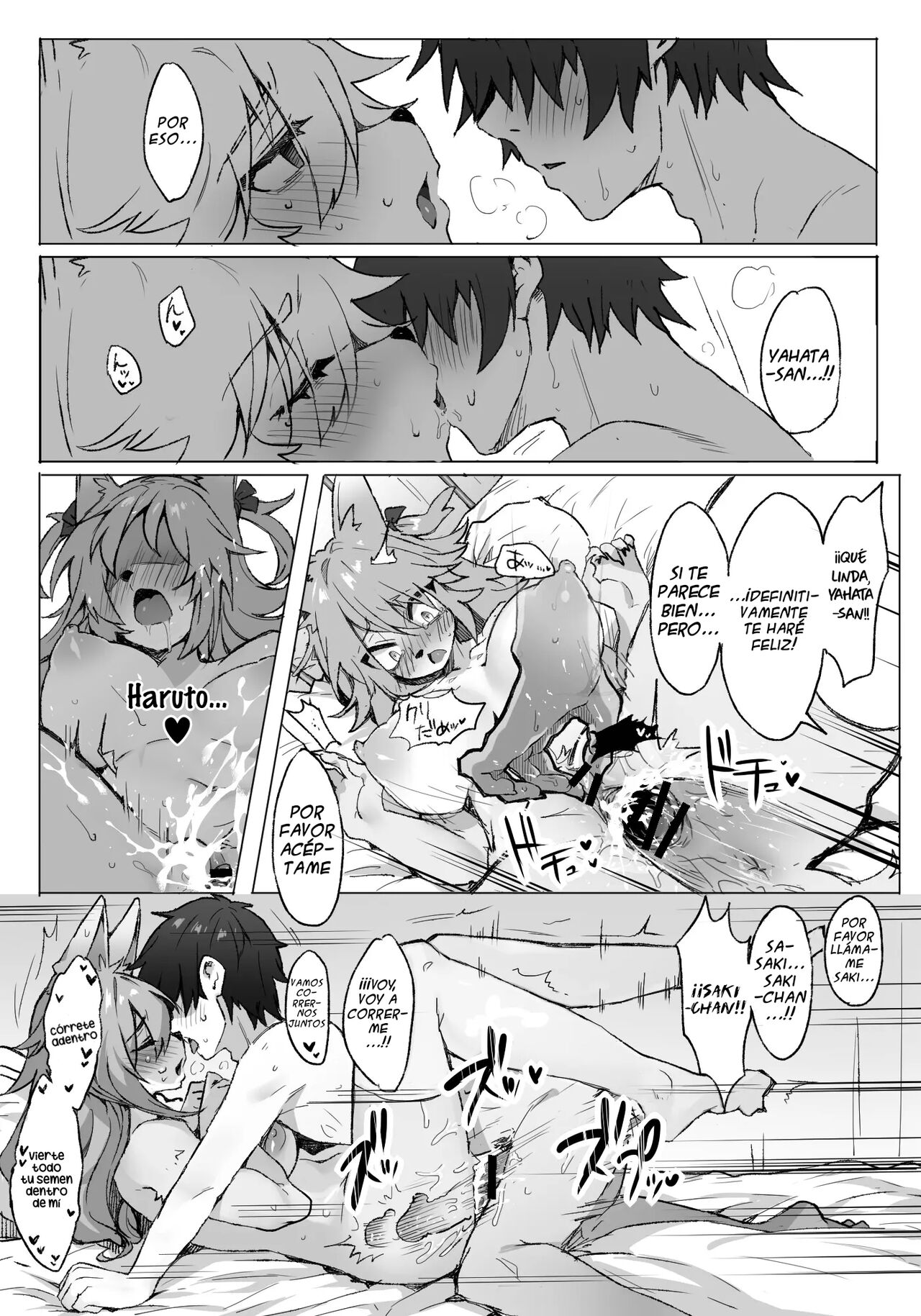 Highschool Sweet Life page 6 full