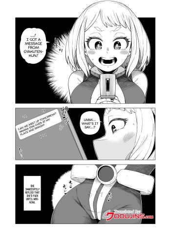 Oekaki Kaki] Teisou Gyakuten Mono Ochako no Baai (Boku no Hero Academia) / Inverted Morality Hero Academia ~ Ochako's Case  [English] {Doujins.com} cover