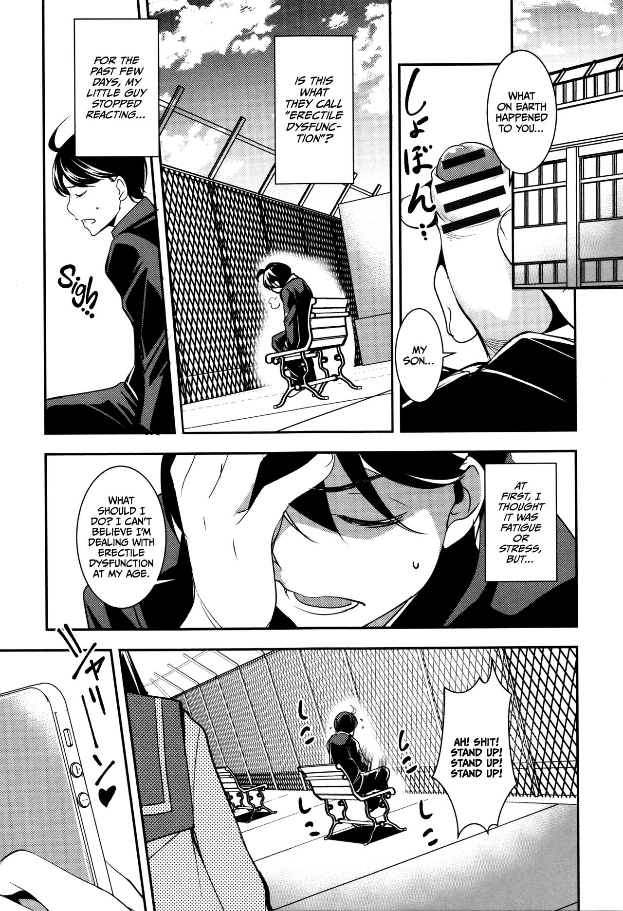 Shikyuu Yuugi ~Oku made Yogosareru Mesu-tachi~ page 12 full