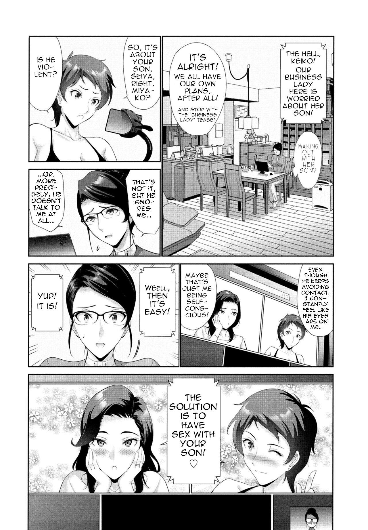 Hamayuri Club Prologue + Ch. 1-3 page 2 full
