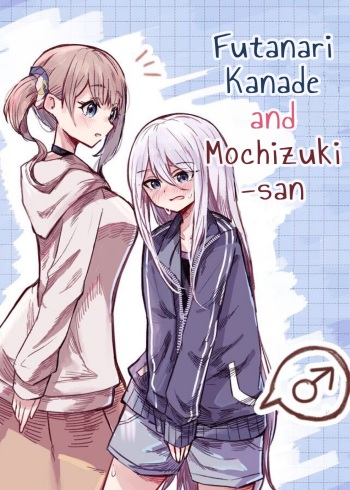 [Napopasu] Futanari Kanade and Mochizuki-san (Project Sekai) [English] cover