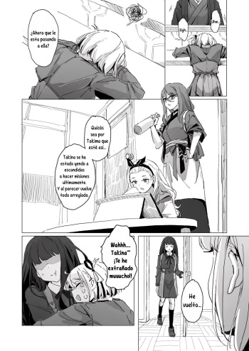 [FaFayu] ChisaTaki (Lycoris Recoil) [Spanish] [AhegaoKuroneko143] [Decensored] cover