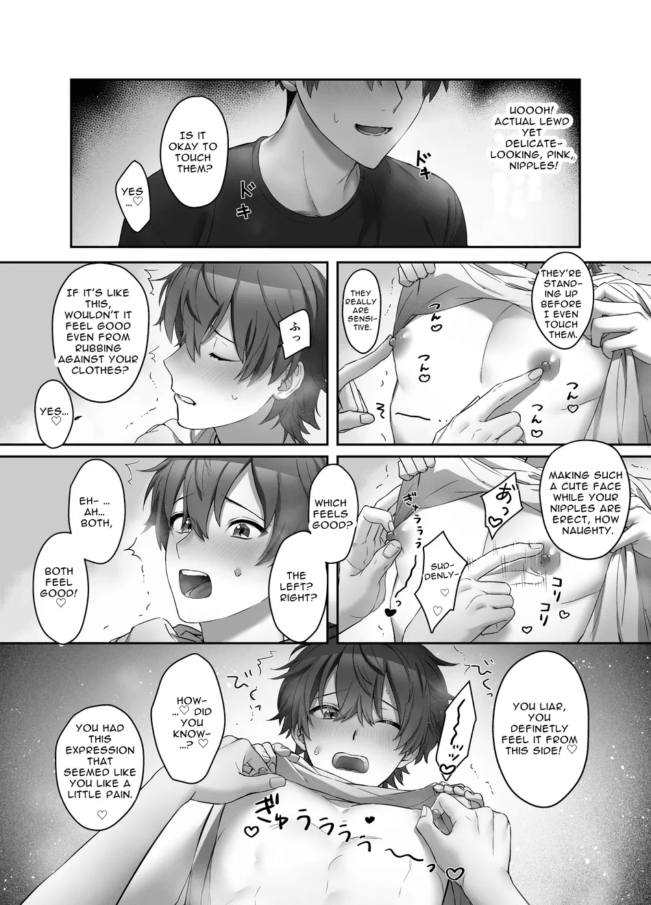 Moro Kan Chikubi DeliHeal DK | Super Sensitive Nipples ~Delivery Health DK~ page 7 full
