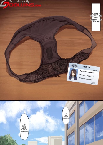 [KeinV] Pantsu Kanshouka Bungakushi | Panty Connoisseur - Literature Teacher [English] {Doujins.com} [Decensored] cover