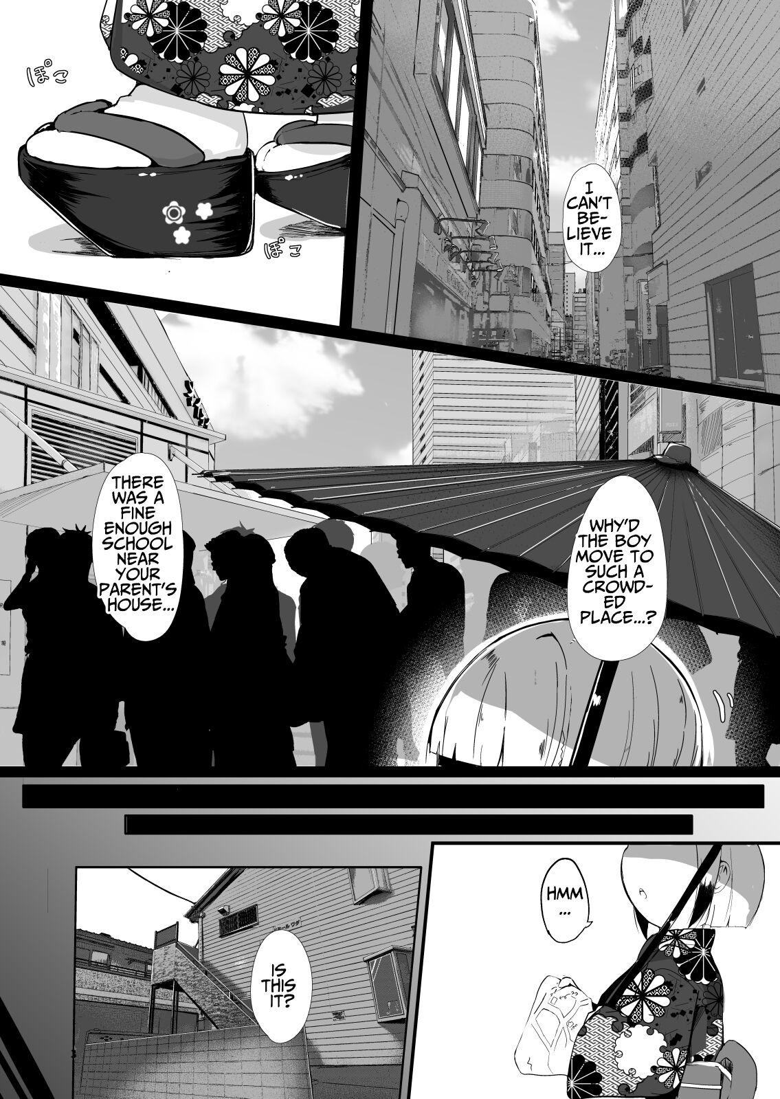 Sobo to Love Hotel ni Haitte shimatte Issen o Koeru Hanashi | I Went To A Love Hotel With My Grandma And We Crossed The Line page 3 full