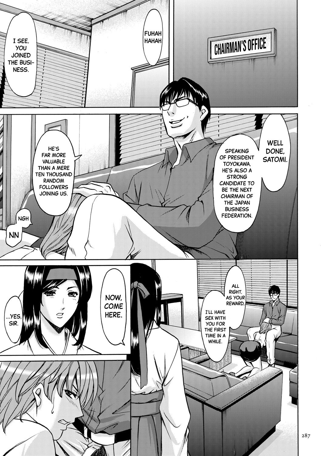 Sennyu Tsuma Satomi Kiroku Ch.13-14 page 12 full