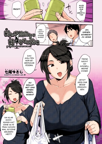 [Nanao Yukiji] Yoi ga Sameru Sono Mae ni | Before the Drunkard wakes up (COMIC AUN 2019-02) [German][Centurion2] [Colorized][Decensored] cover