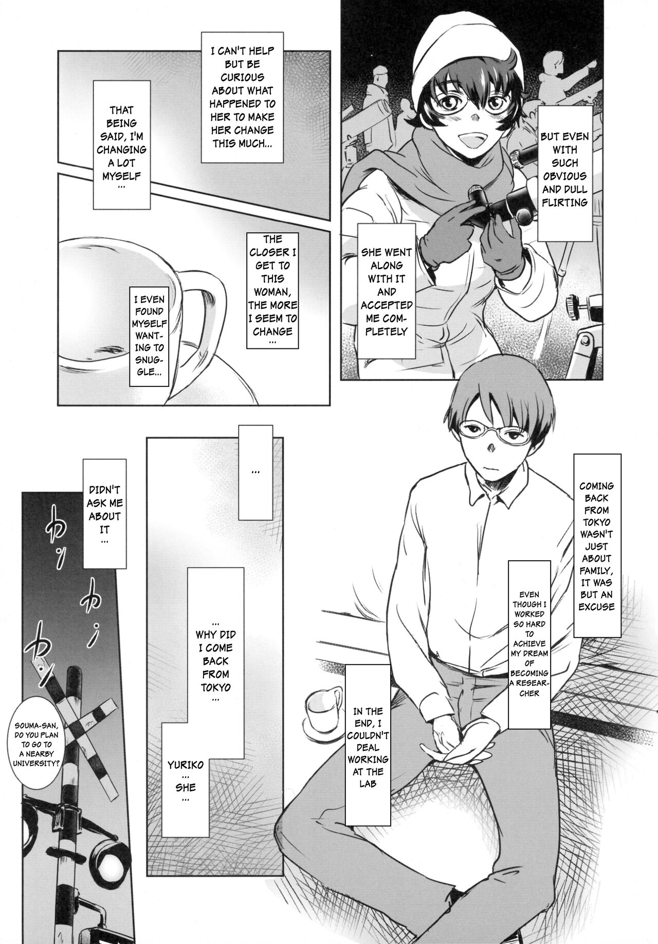 Story of the 'N' Situation - Situation#3 Mukashi no Otoko page 11 full