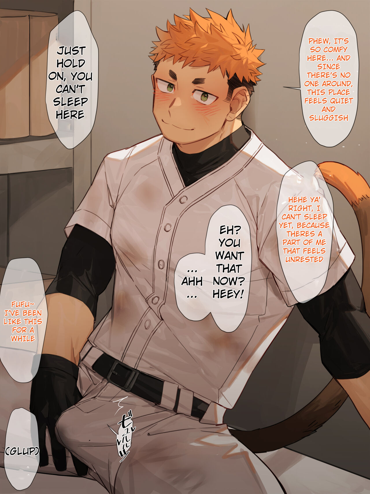 30 Kyuuji page 2 full
