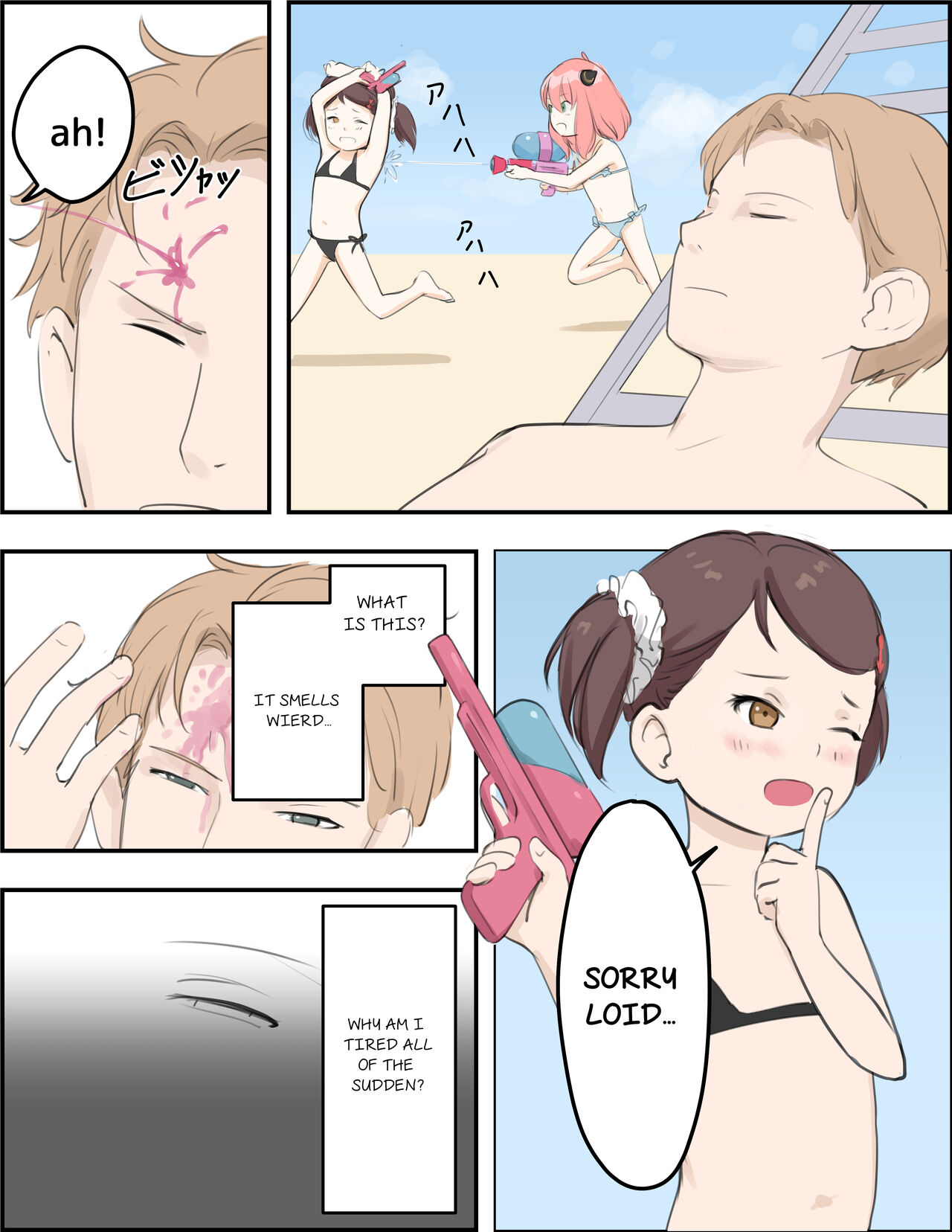 Becky's Love potion page 1 full