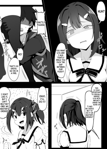 [Corundum] Miyu to Illya ni Hasamaritai Master (Fate Grand Order) [English] [desudesu] cover