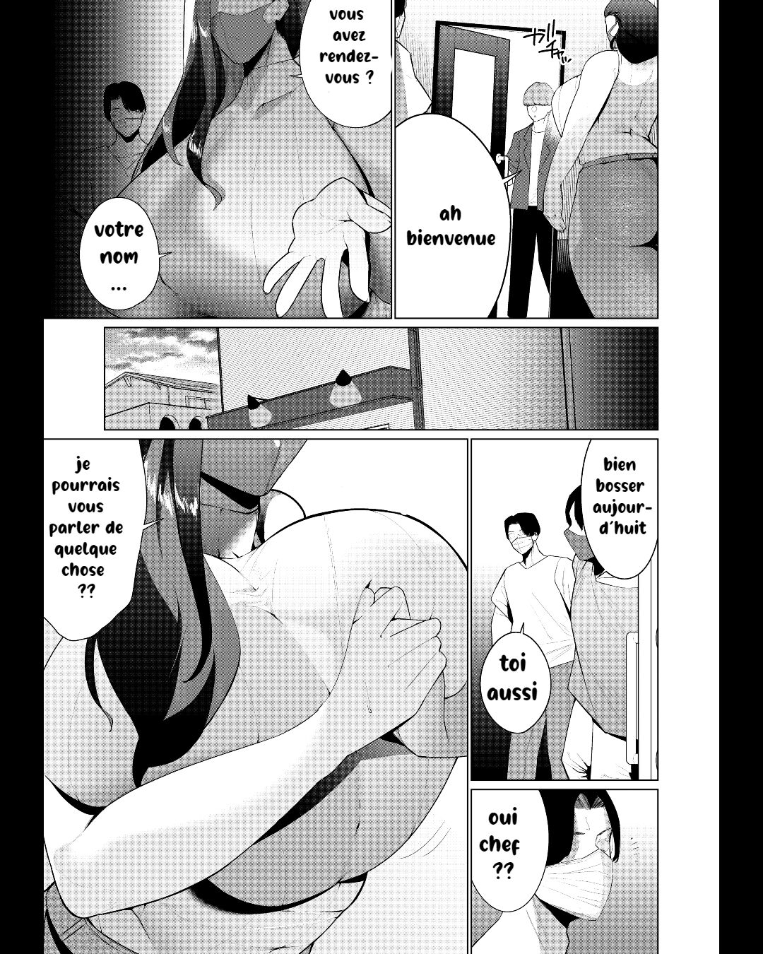 Aragaenai sono Saki ni… And Then, I Could Not Resist... page 4 full