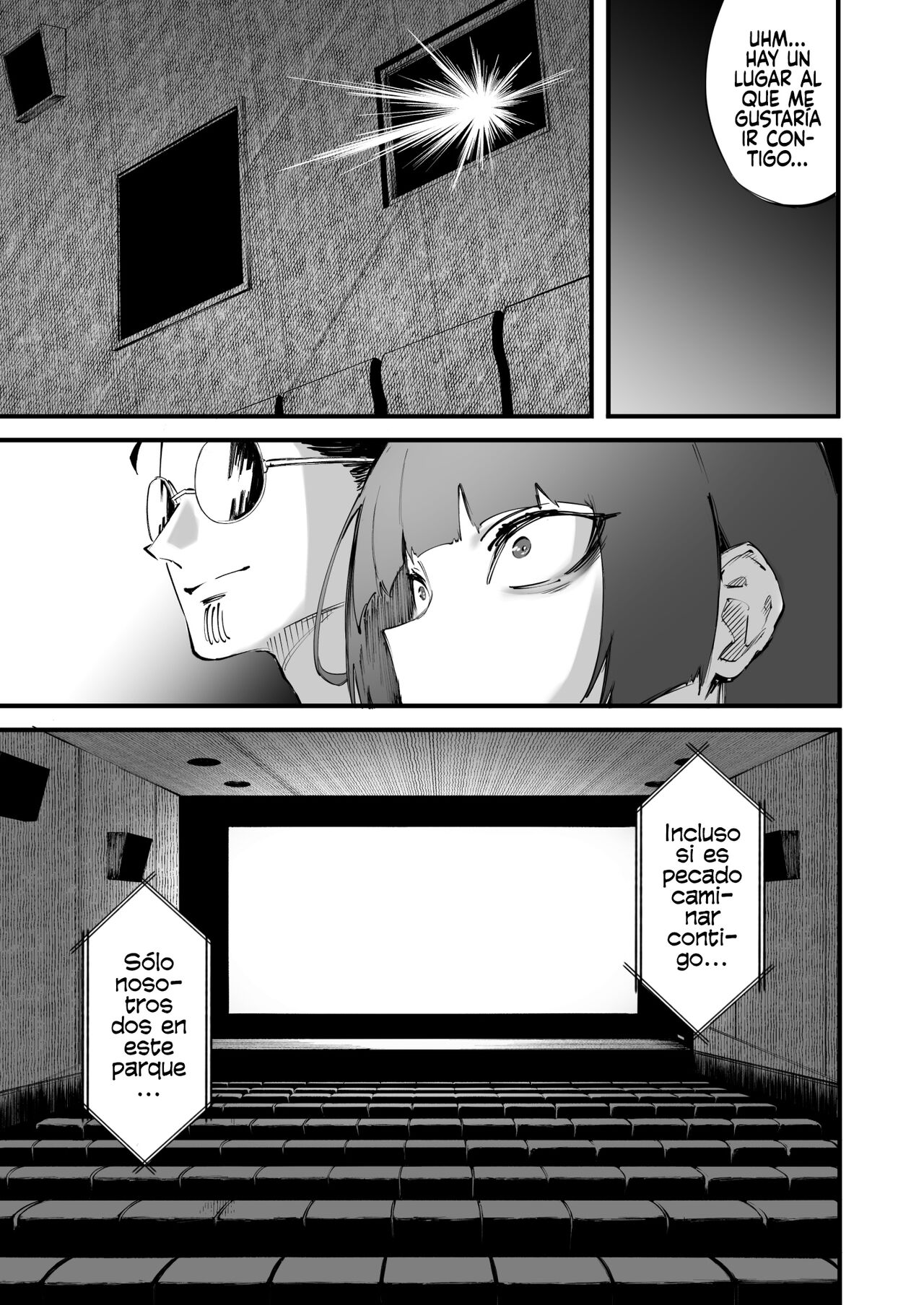 Tsurugi datte Seishun shitai page 11 full