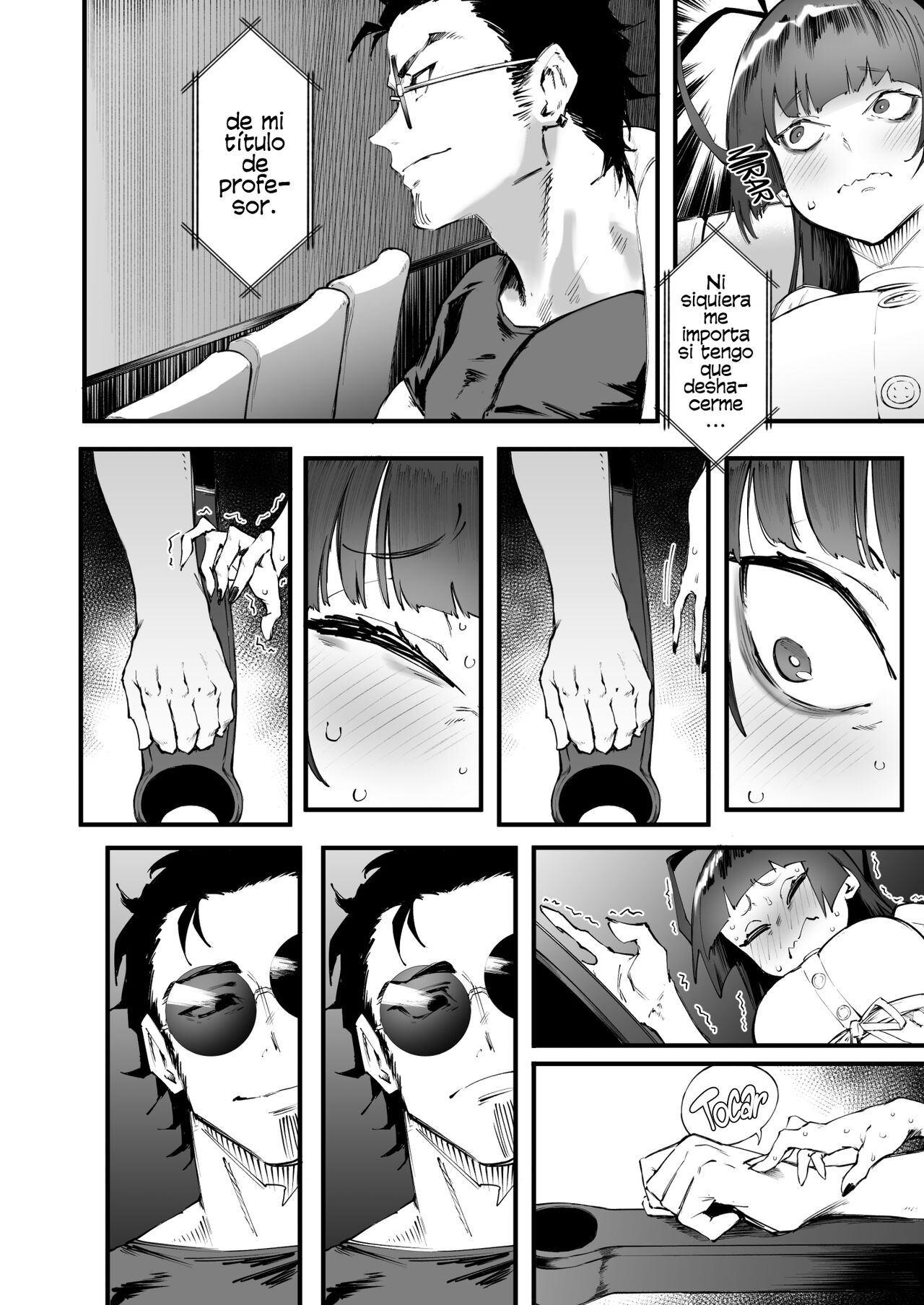 Tsurugi datte Seishun shitai page 12 full