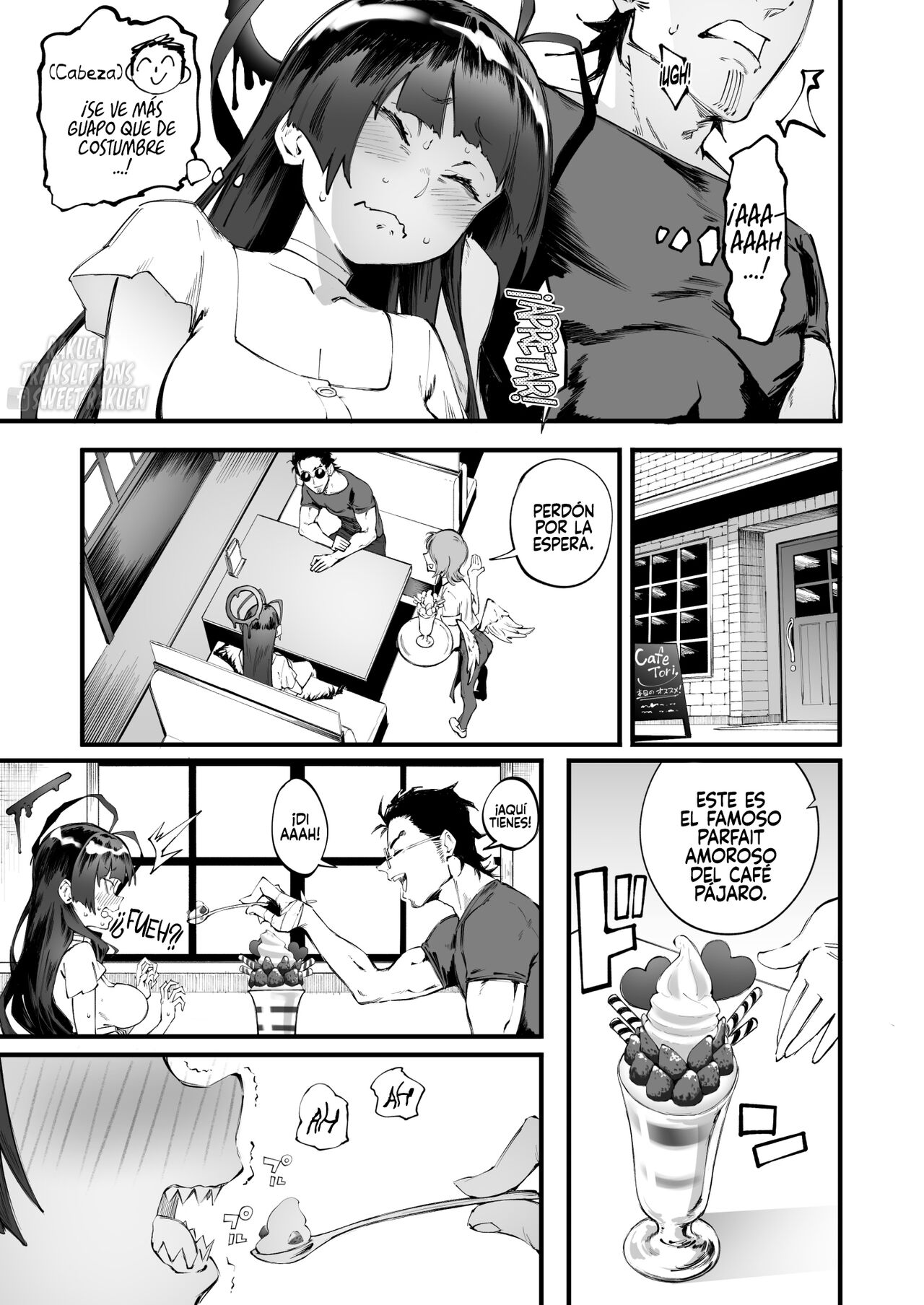 Tsurugi datte Seishun shitai page 9 full