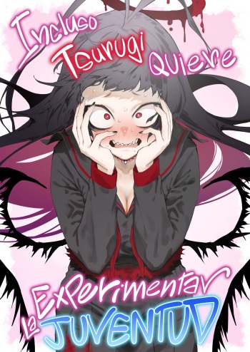 [Metsuki Warui Kyoudan (Suruga Kuroitsu)] Tsurugi datte Seishun shitai (Blue Archive) [Spanish] [Rakuen Translations] [Digital] cover